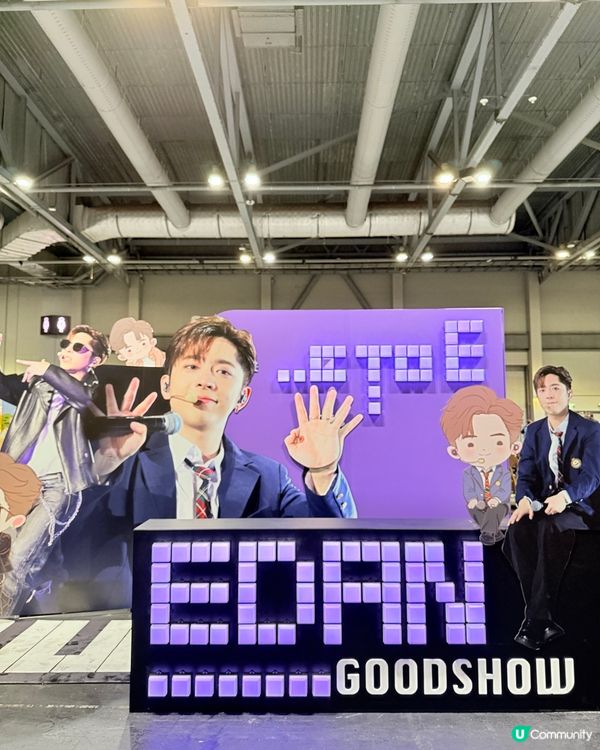 E先生的成長💙