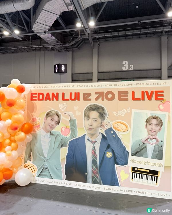 E先生的成長💙