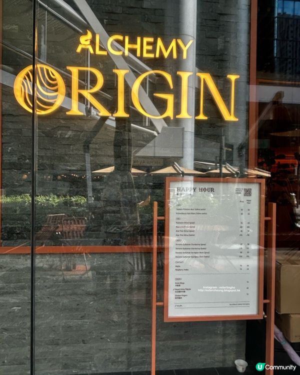 夏日清新口味 💕 香烤豬頸肉沙律。香橙咖啡湯力