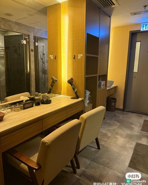 湊女返學後嘅Me Time 💆‍♀️ 泰式按摩勁正！