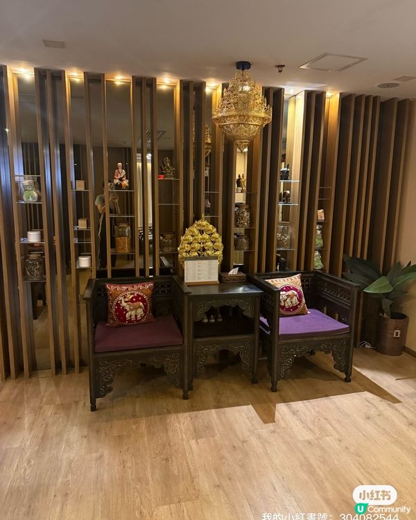 湊女返學後嘅Me Time 💆‍♀️ 泰式按摩勁正！