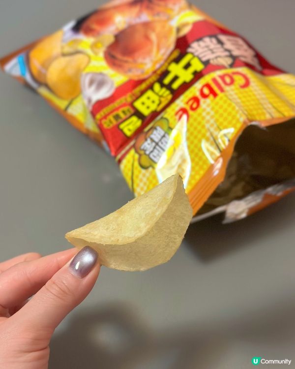 卡樂B「香蒜牛油包」味薯片🧄