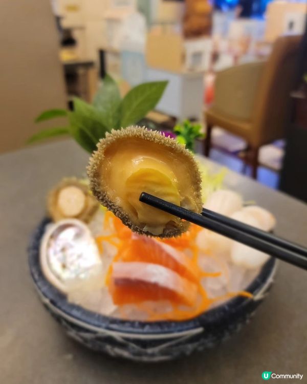 九龍城火鍋店🔥訂火枱送冰鎮鮑魚🦪  