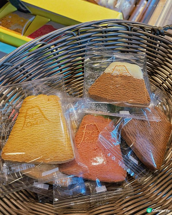 富士山造型曲奇餅