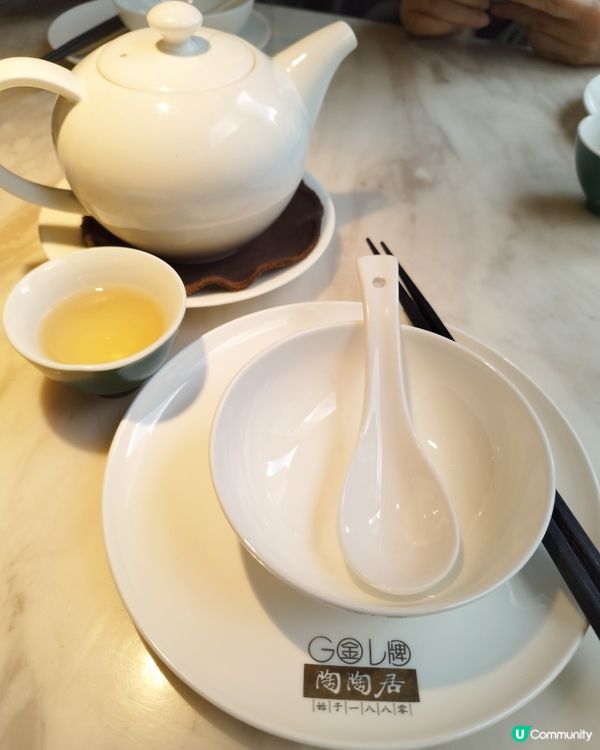 蝦餃燒賣必食！😋 點心控衝呀！