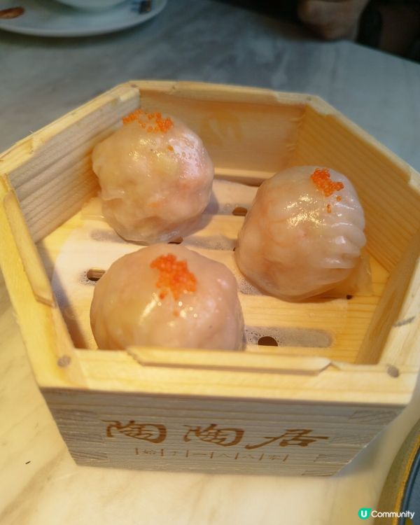 蝦餃燒賣必食！😋 點心控衝呀！