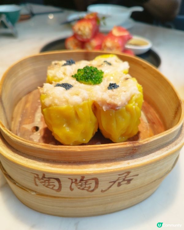 蝦餃燒賣必食！😋 點心控衝呀！