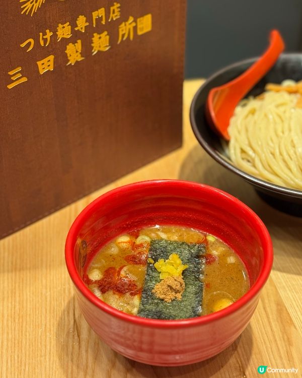 #尖沙咀日式拉麵沾麵😋好味又抵食