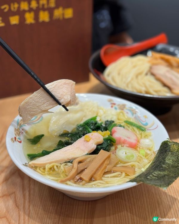 #尖沙咀日式拉麵沾麵😋好味又抵食