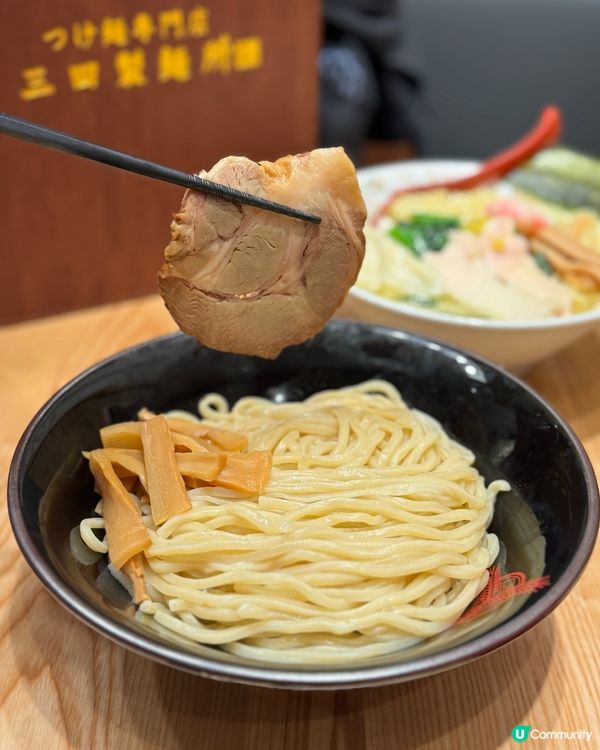 #尖沙咀日式拉麵沾麵😋好味又抵食