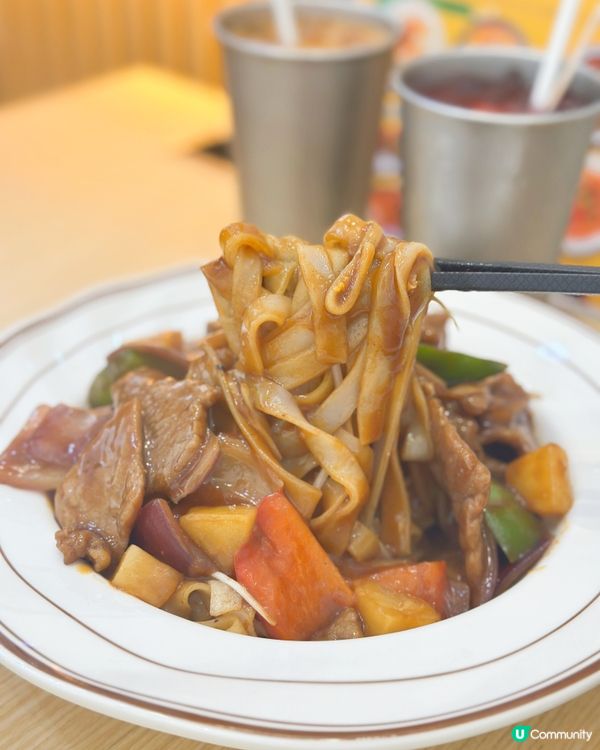 黑椒牛柳粒炒飯😋！觀塘冰室Sunday Brunch🤤！