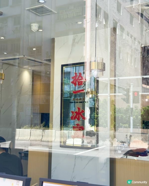 黑椒牛柳粒炒飯😋！觀塘冰室Sunday Brunch🤤！