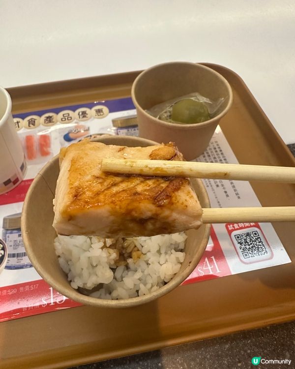 今日試食體驗🤩！盲盒驚喜！😋