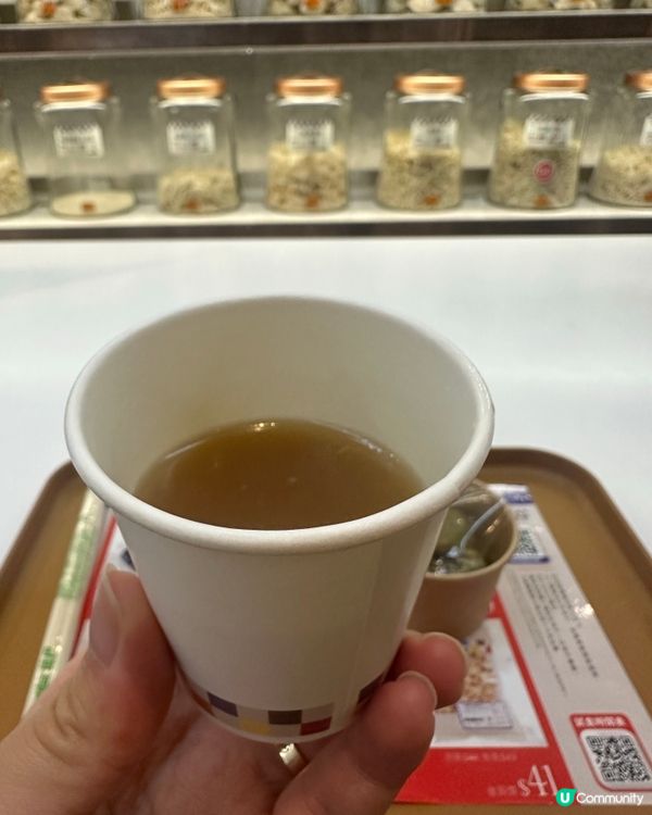 今日試食體驗🤩！盲盒驚喜！😋