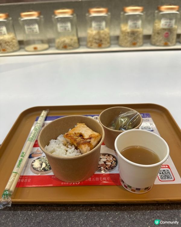 今日試食體驗🤩！盲盒驚喜！😋