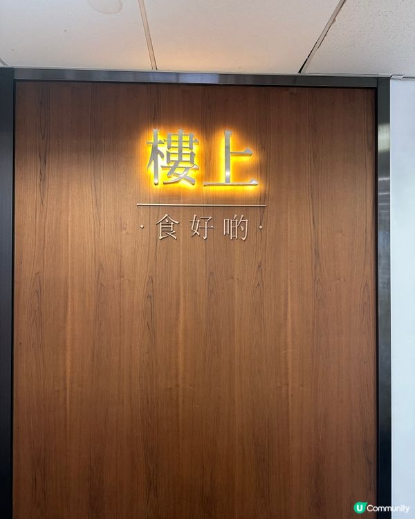 今日試食體驗🤩！盲盒驚喜！😋