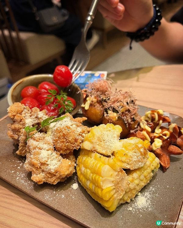 ʚ♡ 秋季限定的味道 • 喫茶 ♡ɞ