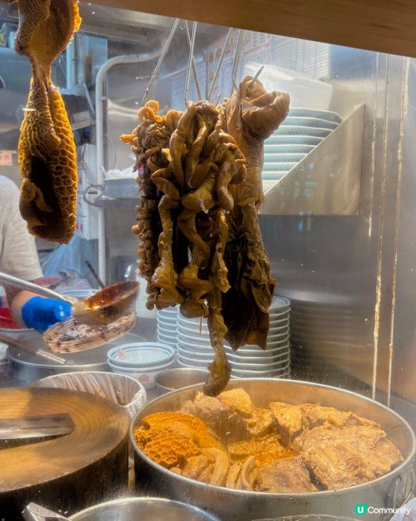 🎀旺角｡人氣港式限量罕有部位麵檔👍🎀