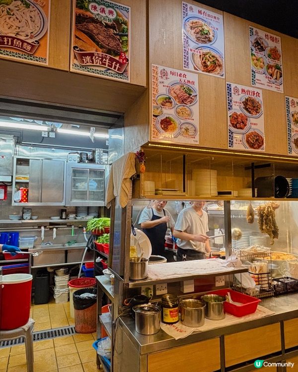 🎀旺角｡人氣港式限量罕有部位麵檔👍🎀