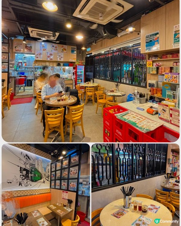 🎀旺角｡人氣港式限量罕有部位麵檔👍🎀