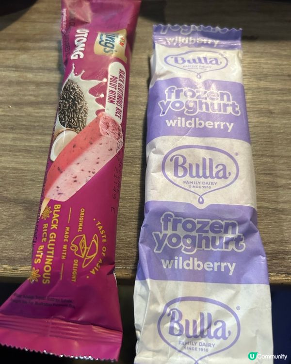 Farewell 食放題勁抵👍🏻🥳勁多嘢食😋🤤