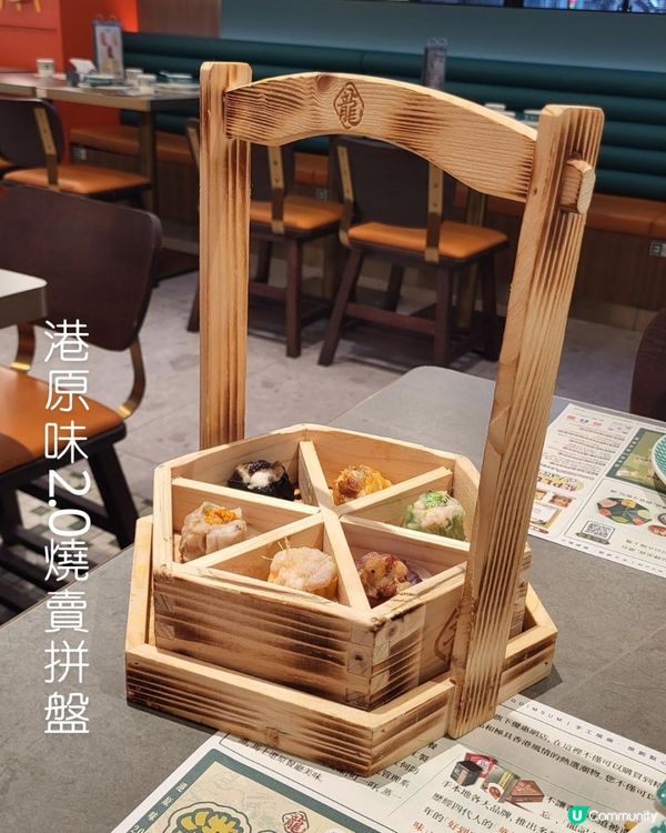 創意點心大滿足✨