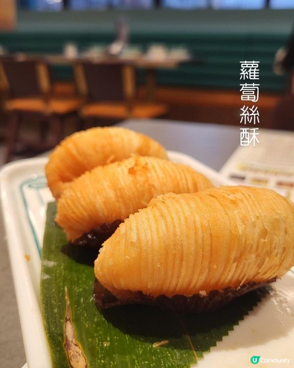 創意點心大滿足✨