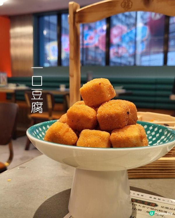 創意點心大滿足✨