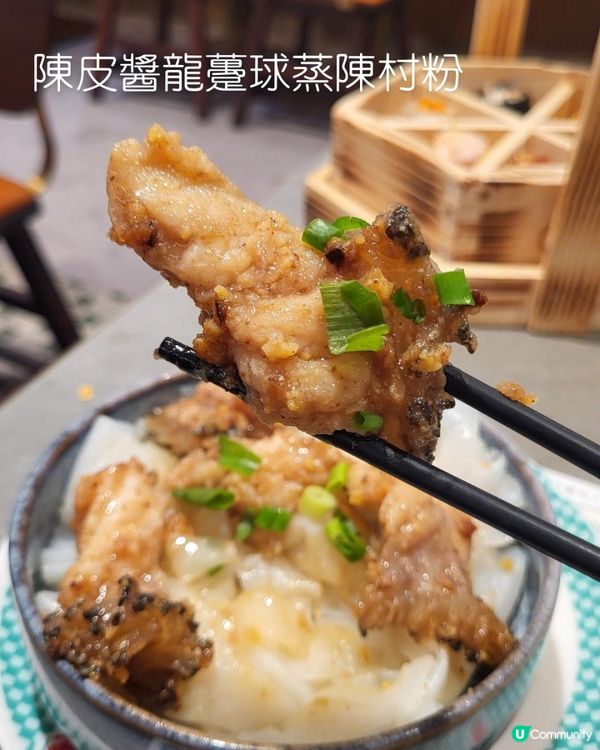 創意點心大滿足✨