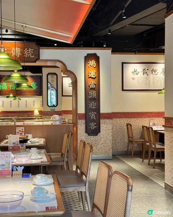 深圳南山純手工粵菜館🤤😋