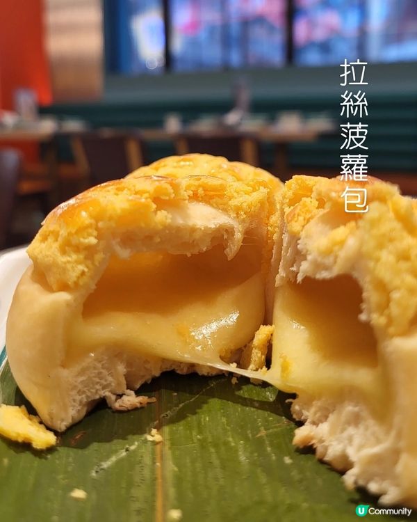 創意點心大滿足