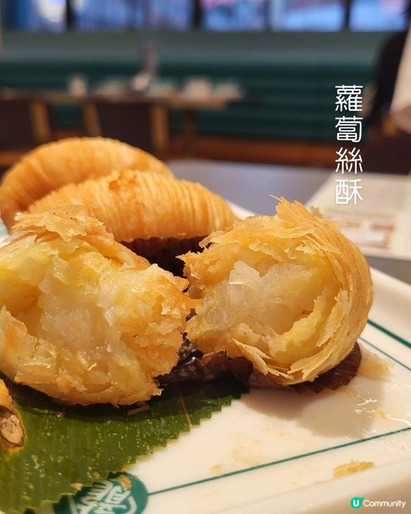 創意點心大滿足