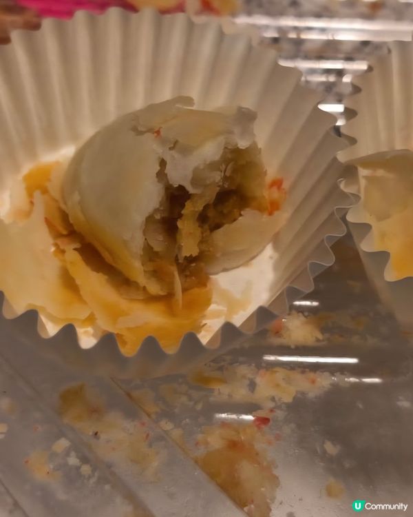 😋鮮肉月餅🥮