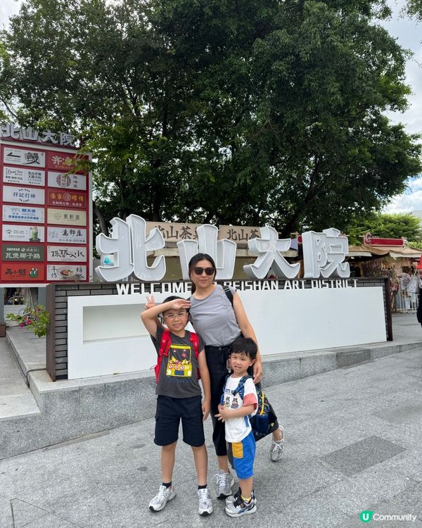 珠海3日2夜！直接複製這Citywalk路線吧！景點美食推薦