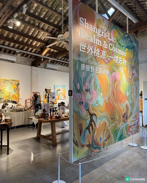 珠海3日2夜！直接複製這Citywalk路線吧！景點美食推薦