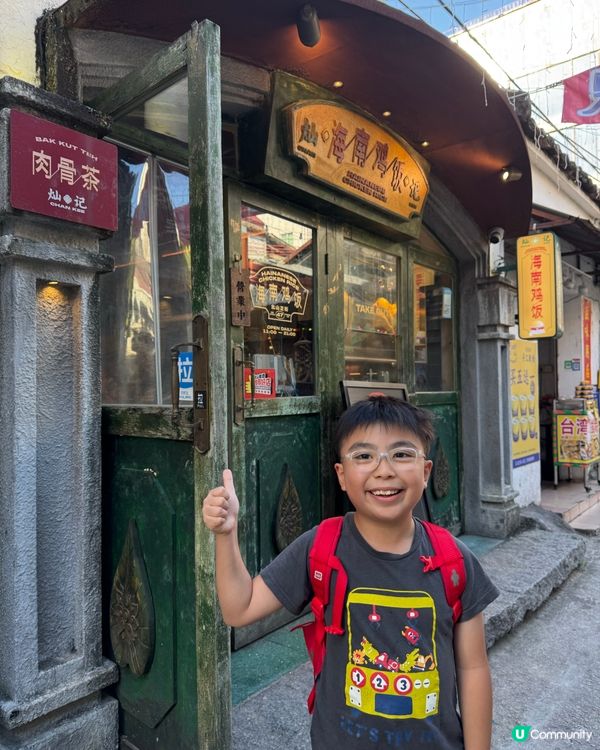 珠海3日2夜！直接複製這Citywalk路線吧！景點美食推薦