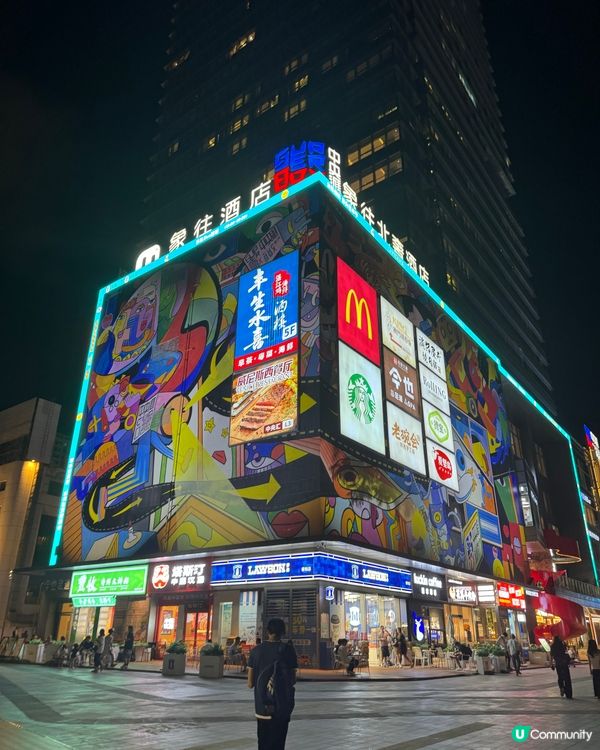 珠海3日2夜！直接複製這Citywalk路線吧！景點美食推薦