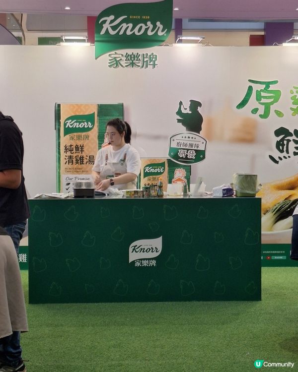 家樂牌廚藝學堂開學啦！🍦爆谷等你！