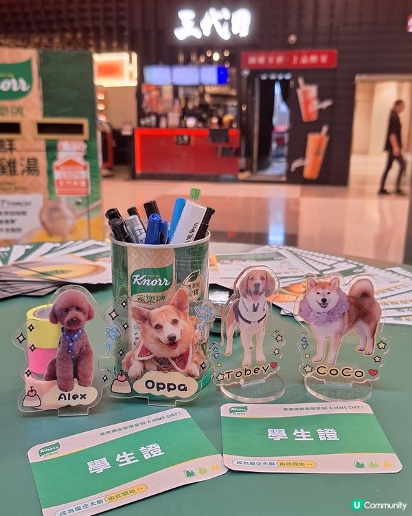 家樂牌廚藝學堂開學啦！🍦爆谷等你！