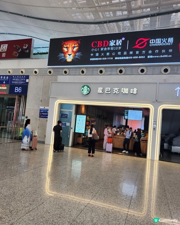 深圳北到西九龙