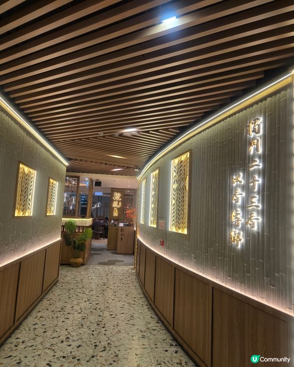 #台灣菜 #台灣美食 #台灣 #打卡美食 #九龍美食 #港島...