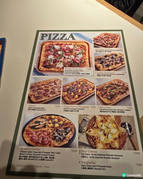 新都會廣場食乜好？試試高質cafe