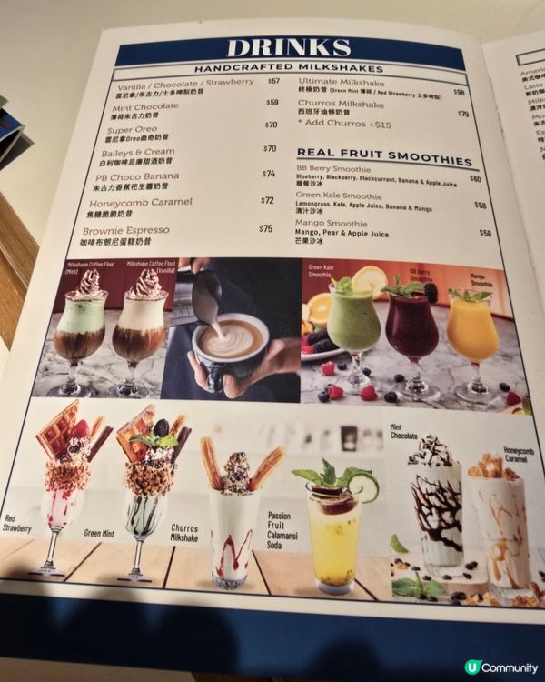 新都會廣場食乜好？試試高質cafe