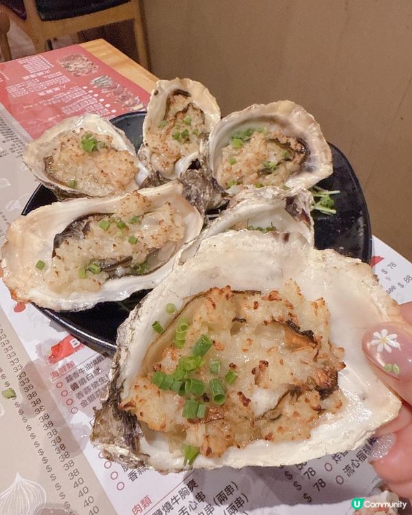 風味十足碳火風味烤魚｜必叫江團魚 x 老壇酸菜豆花