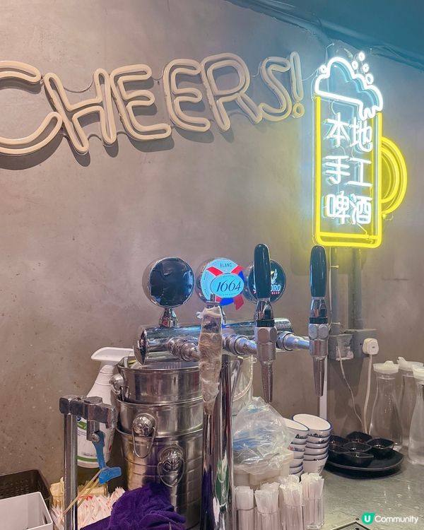 風味十足碳火風味烤魚｜必叫江團魚 x 老壇酸菜豆花