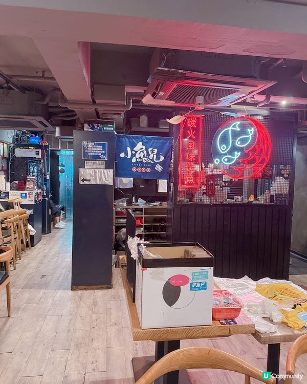 風味十足碳火風味烤魚｜必叫江團魚 x 老壇酸菜豆花