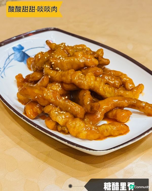 見見面·有辣有唔辣嘅川菜雞煲烤魚🌶️