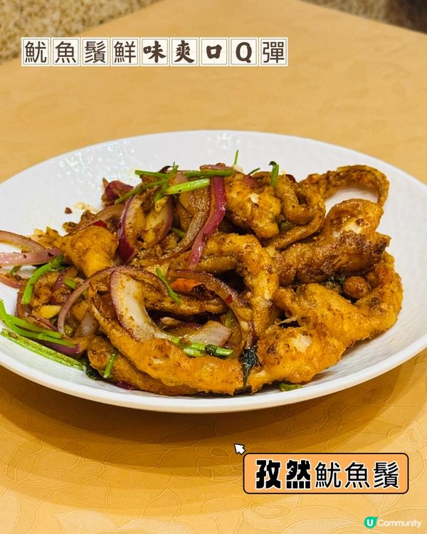 見見面·有辣有唔辣嘅川菜雞煲烤魚🌶️