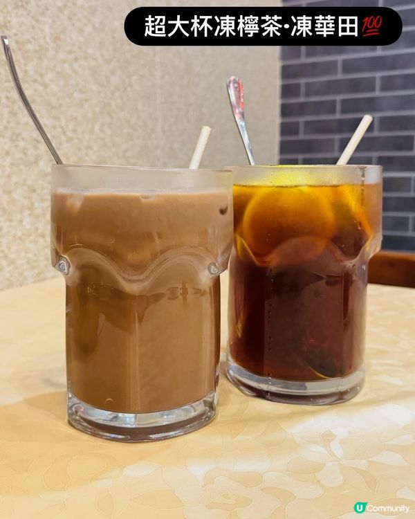 見見面·有辣有唔辣嘅川菜雞煲烤魚🌶️