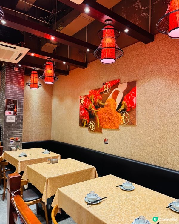 見見面·有辣有唔辣嘅川菜雞煲烤魚🌶️